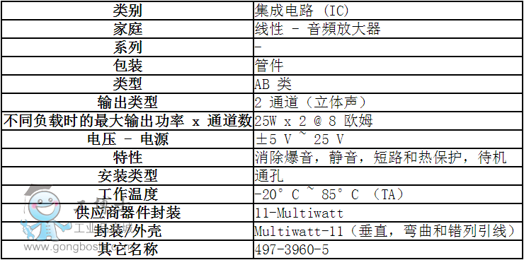 QQ؈D20160511150609