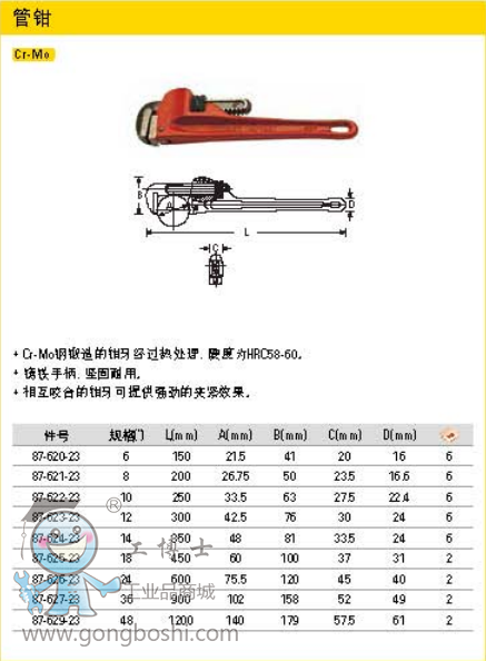 SUG2O5]X6N_8WY3%G`VF}8O