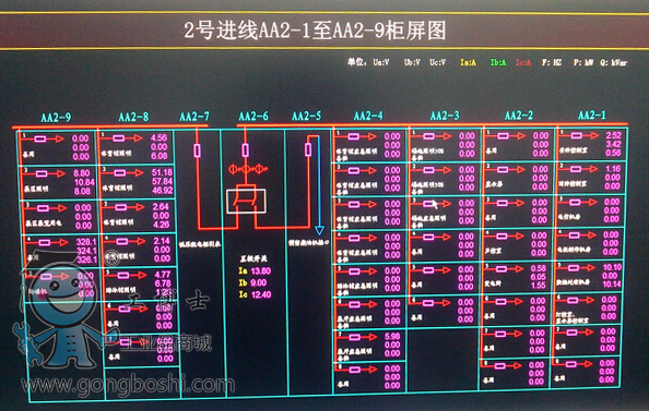 QQ؈D20160630094821