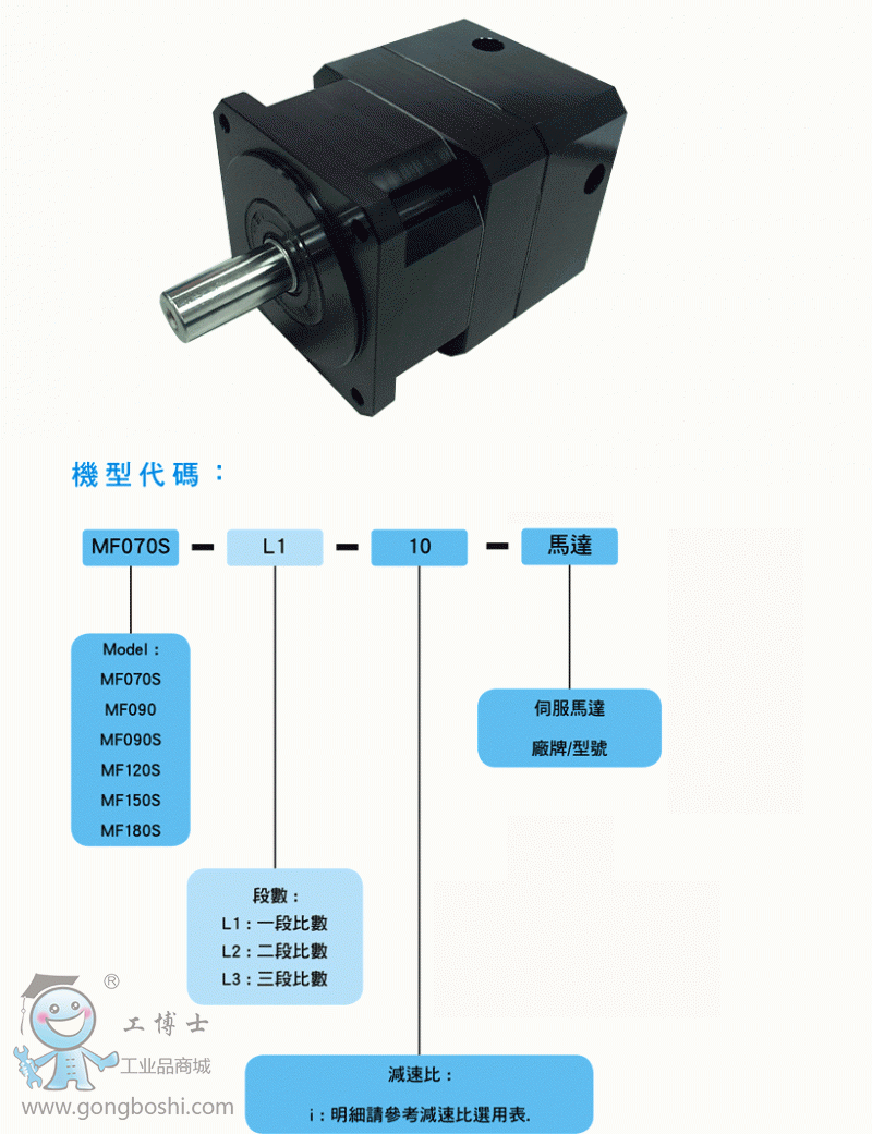 mf-01[1]