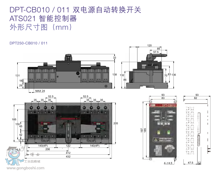 ABBpԴԄD(zhun)Q_P(gun)DPT63-CB010 C0.5 2P