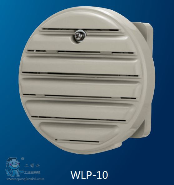 WLP-10