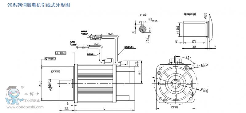 K(qing)90ϵ