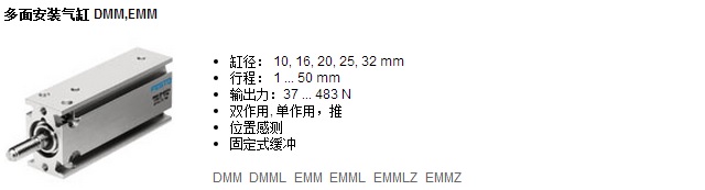 FESTO˨ׅ(sh)-4