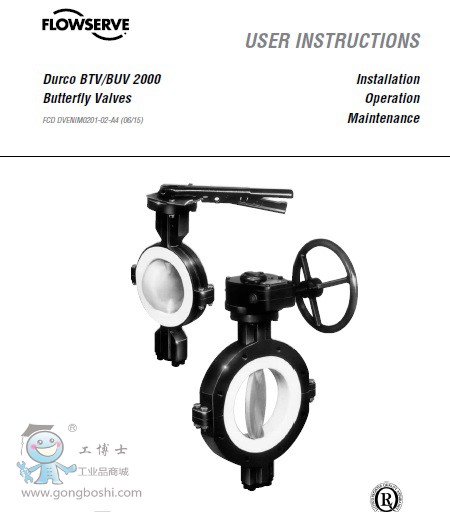 BTV2000 (ni)ry-˹Flowserve-2