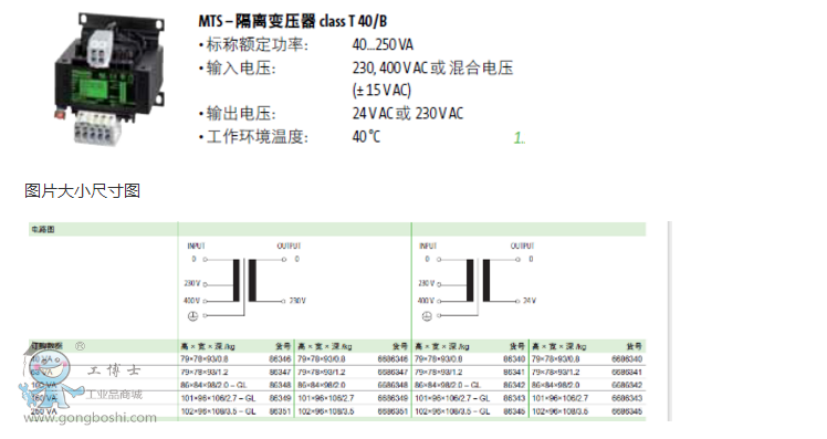 QQ؈D20161227110638