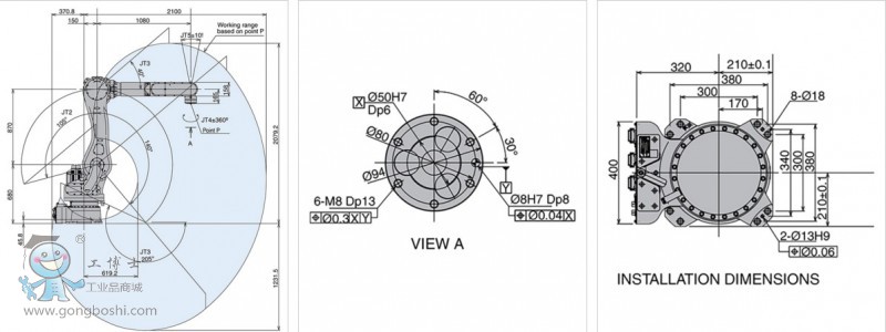  RD080N 5S80kg aC