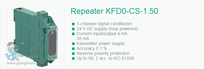 Ӹ̖(ho){(dio)(ji)KFD0-CS-1.50