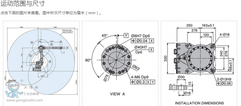 QQ؈D20170228111301