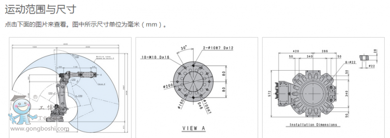 QQ؈D20170228131407