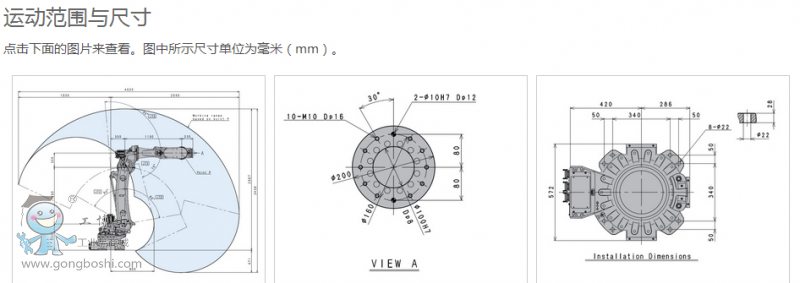 QQ؈D20170228132002