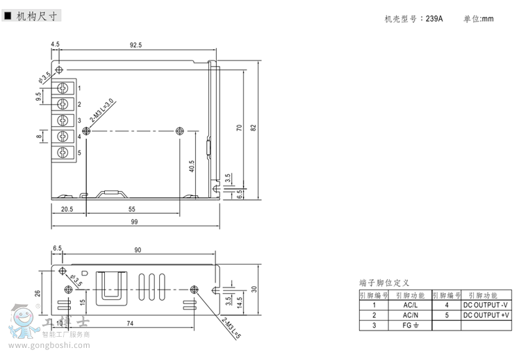 LRS-35-12