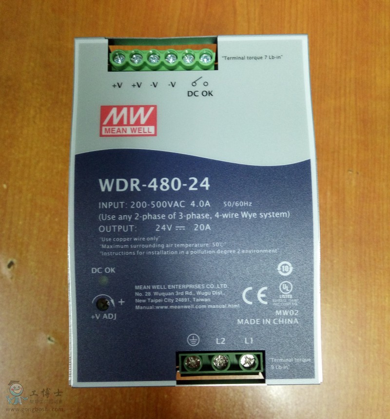 WDR-480-24