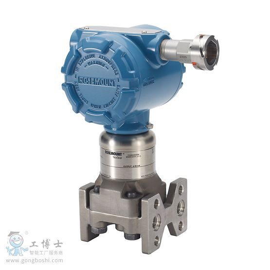 rosemount-3152n-pressure-transmitter-1-blue-facing-left