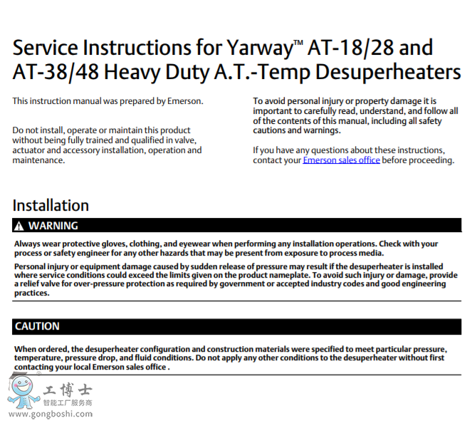 FISHER?Yarway?AT-18/28A.T.-ضȜp