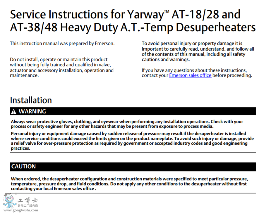 FISHER?Yarway?AT-38/48(bio)(zhn)dA.T.-ضȜp