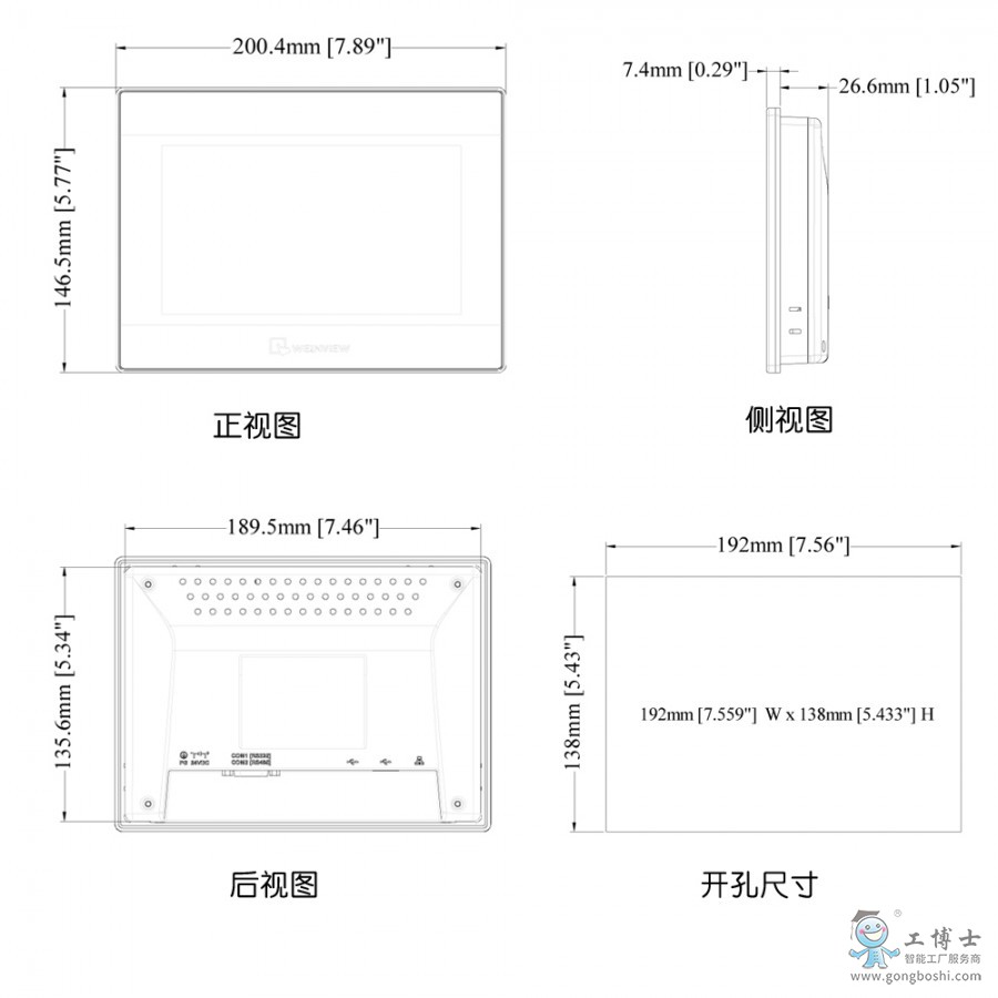 TK6071iQߴ