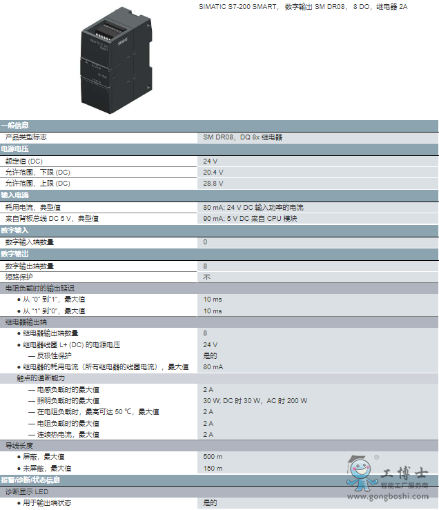 ΢Ž؈D_20220623155419