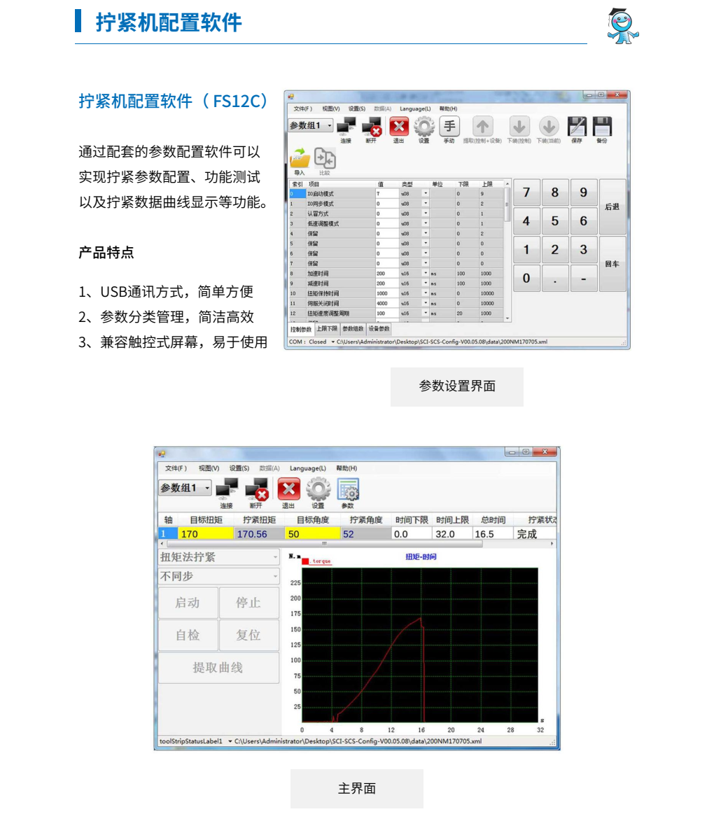 QoC(j) N(jng)18597848426